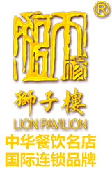 信友智能管理平臺(X-Mis)